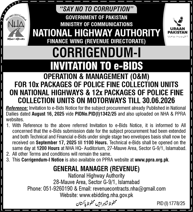 National Highway Authority Islamabad Tender Notice